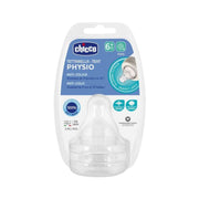 Chicco Perfect 5 Tetina Silicone Fluxo Papas 2 Unidades
