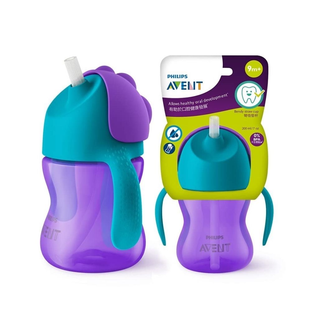 Philips Avent Copo com Palhinha e Asas 9m+ Roxo 200 ml